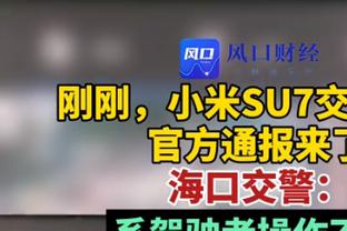 马龙/林高远3-1王楚钦/梁靖崑，夺得世乒联太原挑战赛男双冠军